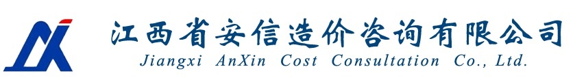 公司簡介(圖1)
