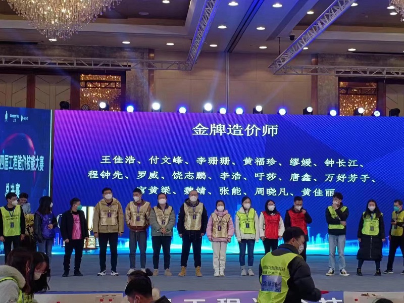 微信圖片_20221226103354.jpg